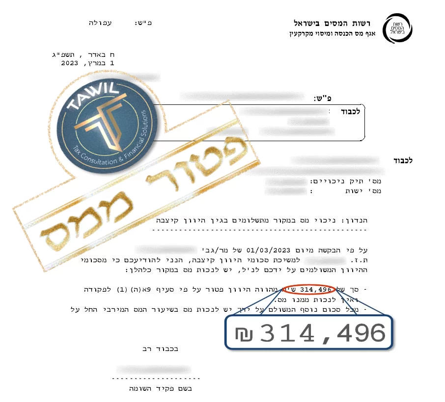 314496.jpg